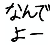 799518397