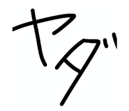 799518398