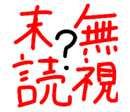 799518399