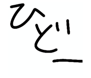 799518401