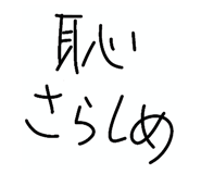 799518406
