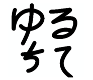 799518407