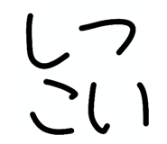 799518411
