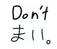 799518412