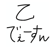 799518414