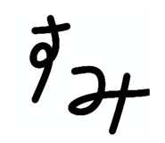 799518416