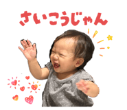 799520610