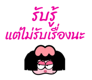 799522901