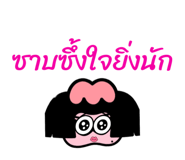 799522910
