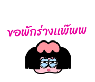 799522911