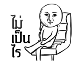 7995236