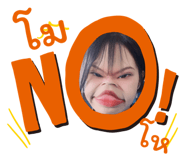 799523890