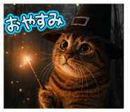 799537075