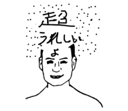79953722