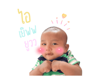 799540026