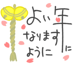 799553444