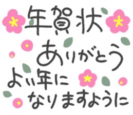 799553466