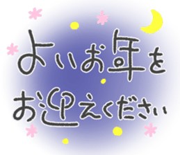 799553471