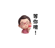 799556117