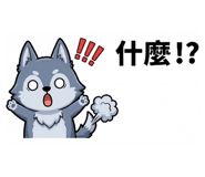 799556763
