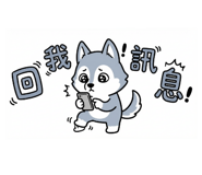 799556765