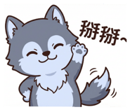799556766