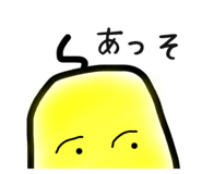 799561010
