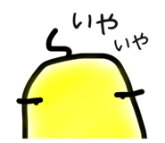 799561011
