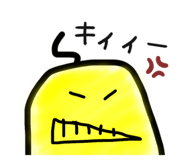 799561013
