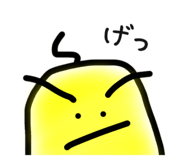 799561014