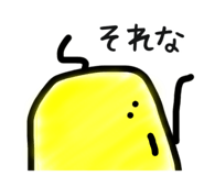 799561016
