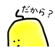 799561017