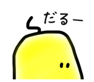 799561018