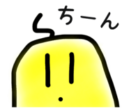 799561019