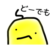 799561021