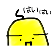 799561023
