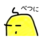 799561027