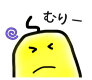 799561030