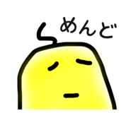 799561031