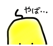 799561032