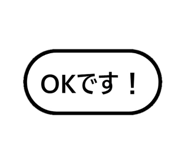 799568306