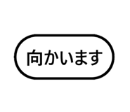 799568308