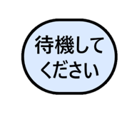 799568311