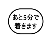 799568312