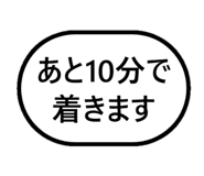 799568313