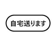 799568314