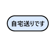 799568315