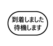 799568316