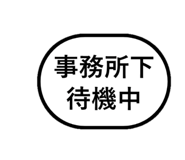 799568317