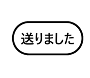 799568318
